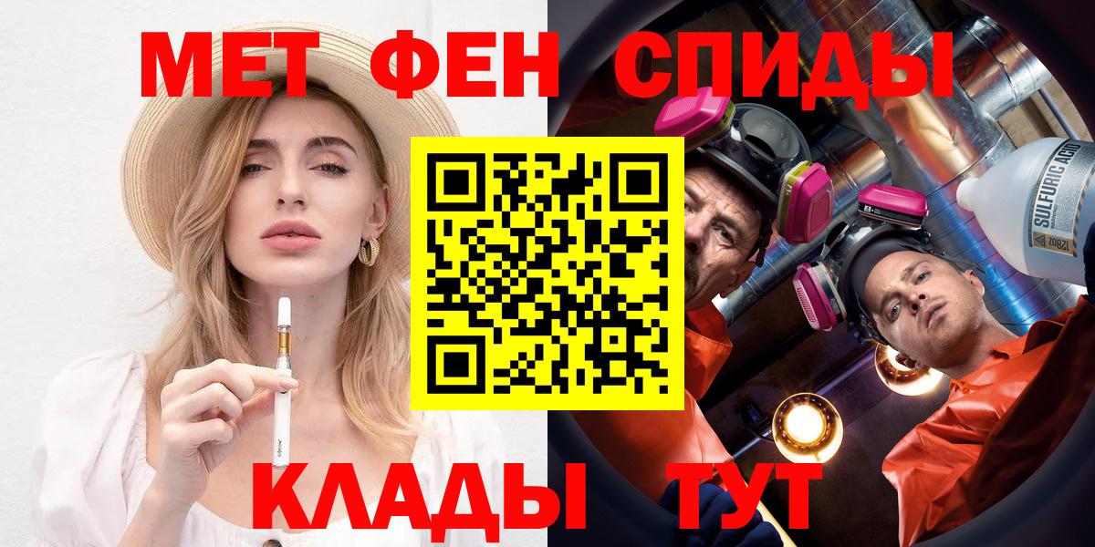 Amphetamine VHQ Назарово