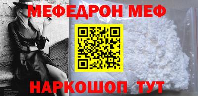 марки nbome Новодвинск