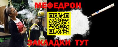 apvp Новокубанск