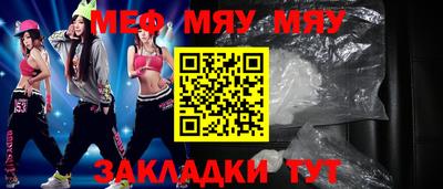 apvp Новокубанск