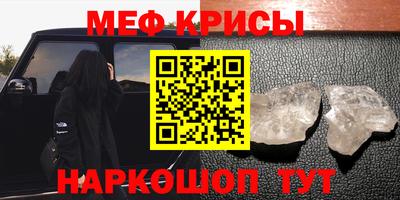 марки nbome Новодвинск