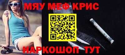 apvp Новокубанск