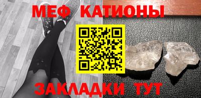марки nbome Новодвинск