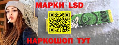 apvp Новокубанск