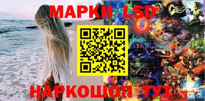 apvp Новокубанск