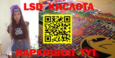 марки nbome Новодвинск