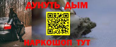 apvp Новокубанск