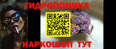 марки nbome Новодвинск