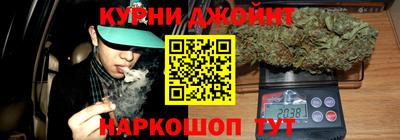apvp Новокубанск