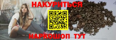 apvp Новокубанск