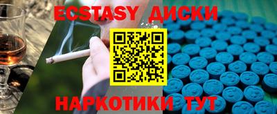 apvp Новокубанск