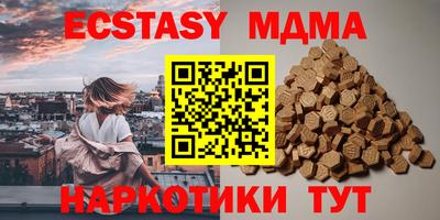 Альфа ПВП Обь