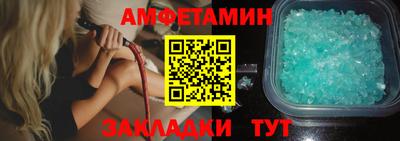 марки nbome Новодвинск