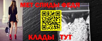 apvp Новокубанск