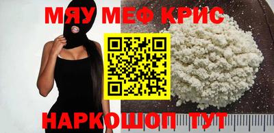 марки nbome Новодвинск